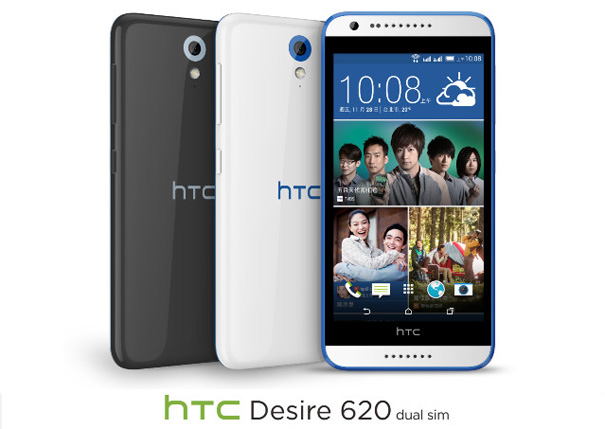 Как сделать скриншот на htc desire 620