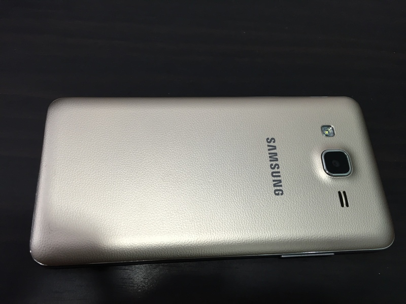 galaxy on5 details