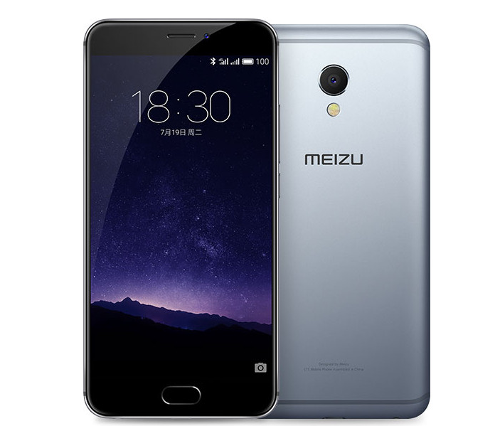 Full archive что это meizu