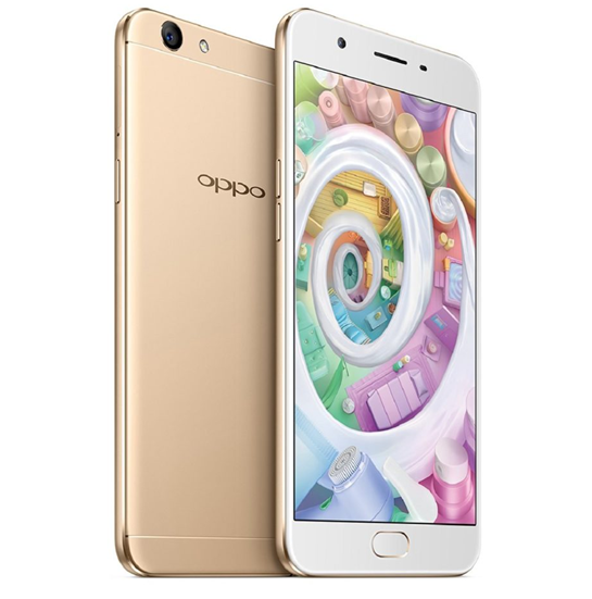 oppo f 71 price