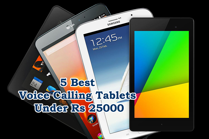 check-out-5-best-voice-calling-tablets-under-rs-25000