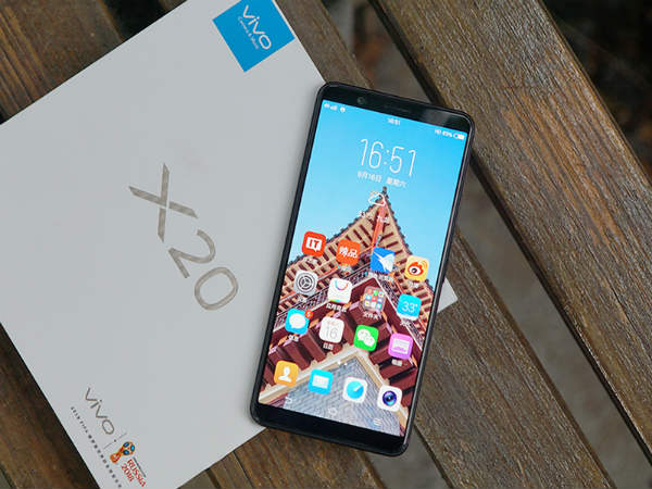 samsung galaxy x20 price