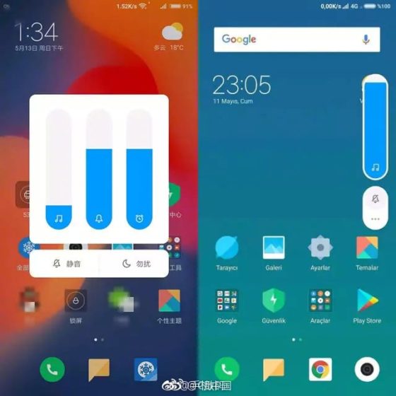 Huawei откатить miui 10 на 9