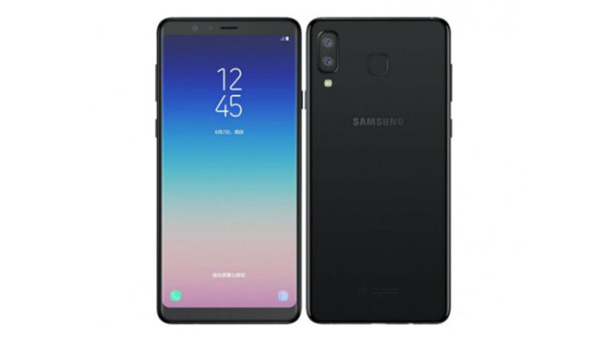 samsung galaxy 8 star price