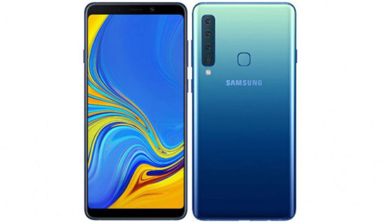 samsung a9 price 8gb ram