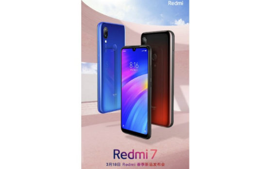 redmi c7 price