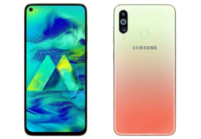 samsung galaxy m40 1 price