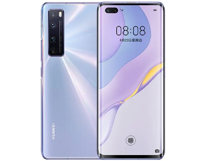 Huawei Nova 7 Pro, Nova 7, Nova 7 SE Price, Specs, Features